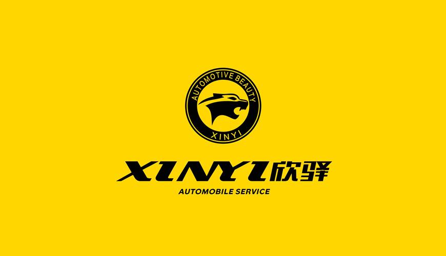 龙文区画册设计公司为品牌重塑确保成功的步骤